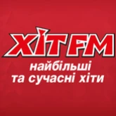 Хіт FM - Сучасні хіти