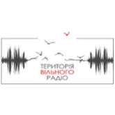 Вільне радіо (Бахмут)